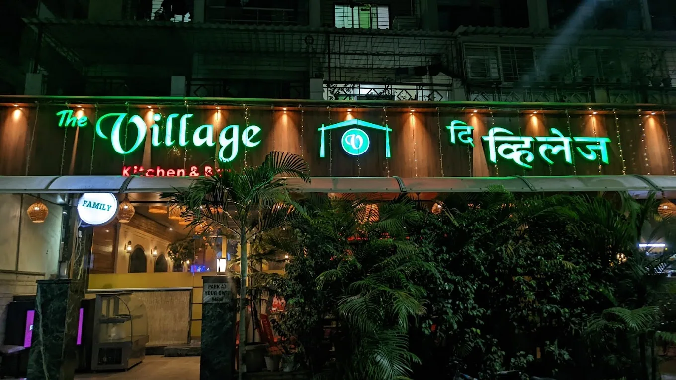 The Village Restaurant at night
